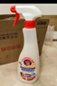 大公鸡管家（CHANTE CLAIR）意大利进口油污清洁剂 厨房神器油烟机清洗剂 多功能清洁剂油污净 多能油污净（马赛香）600ml*3瓶 实拍图