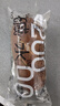 面包加碱法原麦碱水面包 全麦红豆棒100g*10袋 【源头直发】包邮 实拍图