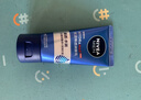 妮维雅（NIVEA）男士【清透保湿】多肤质可用水活补水保湿润肤乳50g滋润乳新年 实拍图