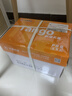 天章 （TANGO）新橙天章A4打印纸70g500张*4包【优选品质】整箱2000张 双面打印复印纸 顺滑不卡纸高性价比 实拍图