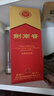 剑南春水晶剑 52度 1000ml（1L）单瓶装 浓香型白酒 年货送礼 实拍图