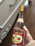 汾酒 黄盖玻汾 清香型白酒 53度 475mL*6瓶整箱 电商版原箱 实拍图