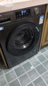 海尔（Haier）滚筒洗衣机全自动单洗家用 10公斤大容量超薄 家电国家补贴 京东自营29S 一级能效以旧换新 出租房 实拍图