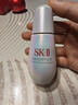 SK-II光子小灯泡美白祛斑淡斑精华液50ml化妆品护肤品套装情人节礼物女 实拍图