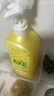 斧头牌（AXE）柠檬护肤洗洁精1.18kg*3瓶7.08斤家庭装 可洗果蔬不伤手 实拍图