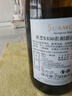 圣芝（suamgy）S350长相思单一园纯酿干白葡萄酒 750ml 单瓶装 年货送礼原瓶进口 实拍图