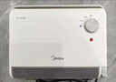 美的（Midea）【浴室新贵】暖风机浴室/台壁两用取暖器/石墨烯极速升温/节能小太阳抗菌过滤低噪音可移动HFS20XQ 实拍图