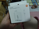 小米（MI）小米 67W 双口充电器套装 USB-C USB-A双口智能快充 氮化镓黑科技 适配K70/15 Ultra 实拍图