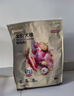 京东京造狗粮中大型犬鲜肉无谷全价狗粮10kg/20斤【宠物金选】 实拍图