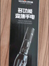 沃尔森X50S手电筒强光变焦可充电远射穿天炮激光超亮探照灯户外应急灯 实拍图