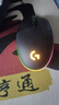 罗技（G）G102第二代游戏鼠标 RGB流光灯效鼠标 轻量化  游戏级8000DPI传感器 黑色 200-8000DPI 实拍图