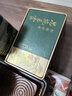 恩施玉露新茶绿茶明前嫩芽高山含硒茶湖北蒸青绿茶茶叶年货节送礼盒200g 实拍图