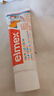 ELMEX艾美适宝宝儿童牙膏0-6岁奥拉氟专效防蛀 50ml*2支装套装 实拍图
