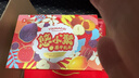 良品铺子悠小聚果干零食大礼包1123g芒果干西梅葡萄干山楂红枣9种年货礼盒 实拍图