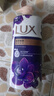 力士（LUX）依兰香沐浴露 幽莲魅肤馥郁香氛精油沐浴乳1000g 持久留香 实拍图