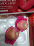 京鲜生 山东栖霞红富士苹果精品12粒 单果190g-240g  水果礼盒 实拍图