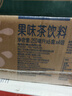 维他奶维他蜜桃茶饮料250ml*24盒  果味茶饮料 年货节送礼 分享装 实拍图
