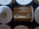 清风【李昀锐同款】有芯卷纸 原木金装4层加厚200克*27卷 卫生纸箱装 实拍图