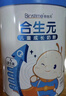 合生元（BIOSTIME）大童学龄前儿童成长配方奶粉4段 3岁或以上 【助力骨骼发育】800g*1罐 实拍图