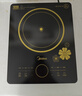 美的（Midea）电磁炉 2200W大功率家用猛火爆炒耐用面板炒菜蒸煮八档火力纤薄电磁灶火锅炉 C22-RT22E01 实拍图