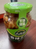 吉香居榨菜 香辣三丝 微辣鲜香 红油下饭菜咸菜 榨菜丝 330g加赠20g 实拍图