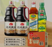 海天 礼盒系列 生抽酱油1.5kg*2+蚝油520+料酒800ml 省心购礼盒 实拍图