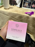 范思哲（VERSACE）许我耀眼许妍同款粉耀晶钻女士香水50ml 情人节礼物女生生日礼物 实拍图