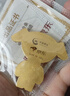中国黄金 [狗头金]京东JOY金条100克 Au99.99 投资金条送礼收藏 支持回购 100g 实拍图