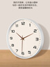 京东京造 木语系列挂钟 钟表挂墙时钟客厅电子钟35cm可可白 实拍图
