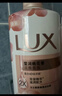 力士（LUX）(LUX)沐浴露 莹润桃花香 淡雅香氛 娇肤香氛沐浴乳1000g留香 实拍图
