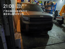 山山 新车除甲醛除异味车内专用炭包1.8kg炭包车载净化器  实拍图