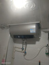 海尔（Haier）国家补贴电热水器50升PD3 金刚无缝胆终身免换镁棒一级能效节能省电储水式大水量家用京东自营 实拍图