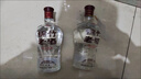 剑南春绵竹老酒（优选）52度500ml*12瓶 整箱装 浓香型白酒 年货送礼 实拍图