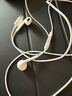 Apple/苹果 EarPods USB-C有线耳机 type-c有线耳机苹果耳机 苹果17有线耳机笔记本耳机游戏音乐 实拍图