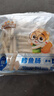 三只松鼠鳕鱼肠原味640g约80根  营养高蛋白解馋休闲即食鱼肠儿童 实拍图