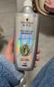 施华蔻（Schwarzkopf）控油赋源无硅油洗发露600ml 自律瓶 净油去屑洗发水 实拍图