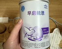 雀巢 早启能恩 特殊配方食品 早产低体重婴儿配方食品 400g 实拍图