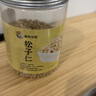 野生松子仁特大东北松仁粒即食2026新货原味红松500g烘焙 【大粒】野生生松子仁250g 实拍图