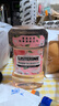 李施德林 (Listerine) 漱口水 樱花蜜桃口味果味口气温和清新口气女 500mL 实拍图