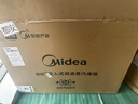 美的（Midea）55L嵌入式变频微蒸烤蒸烤箱空气炸10英寸大彩屏多功能微蒸烤炸炖一体机 GC5(支持鸿蒙智联) 实拍图