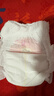 好奇（Huggies）铂金装小桃裤拉拉裤箱装XXXL46片(17kg以上)尿不湿【透爽散热】 实拍图