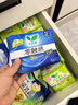 乐而雅花王零触感特薄透气夜用护翼型卫生巾组合35cm24片姨妈巾京东自营 实拍图
