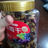 新边界【新疆吐鲁番特产】大颗粒多彩葡萄干500g免洗无添加提子果干 实拍图