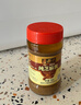 六必居 调味酱料 纯芝麻酱 凉拌面热干面火锅蘸料 300g*2瓶 中华老字号 实拍图