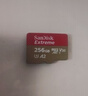闪迪（SanDisk）256GB TF（MicroSD）4K内存卡 行车记录仪 监控摄像头专用 循环录制20,000小时 高耐用存储卡 实拍图