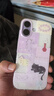 Apple/苹果 iPhone 17 256GB 薰衣草紫色 支持移动联通电信5G 双卡双待手机 实拍图