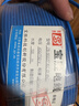 宝胜电线 ZB-BV2.5平方电线 国标BV单股电线家用装修电线 100米单芯铜芯电线盘装电线 蓝色零线 实拍图