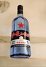 红星二锅头 蓝瓶绵柔8陈酿清香型白酒 43度 750ml*6瓶 整箱装年货送礼 实拍图