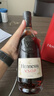 轩尼诗（Hennessy） VSOP 干邑白兰地法国进口洋酒700ml 焕新上市礼盒年货节送礼 实拍图