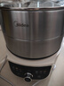 美的（Midea）电蒸锅电煮锅电火锅多用途锅家用蒸包子锅电热锅三层14.5L大容量分体式底锅可拆洗MZ-ZGC2852C 实拍图